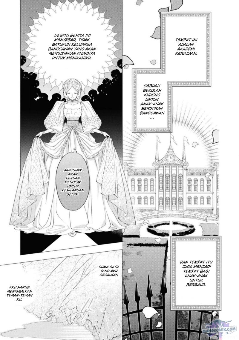 Though I May Be a Villainess, I’ll Show You I Can Obtain Happiness! chapter 36